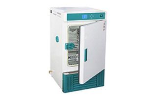 Incubator