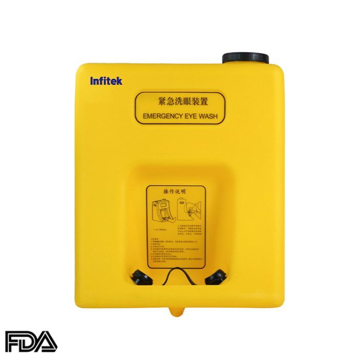 포터블 아이페이스 워시 EWP-102