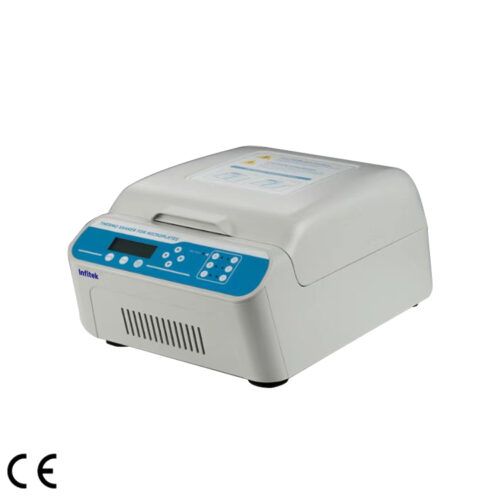 DBI-PR80-5 Microplate Incubator