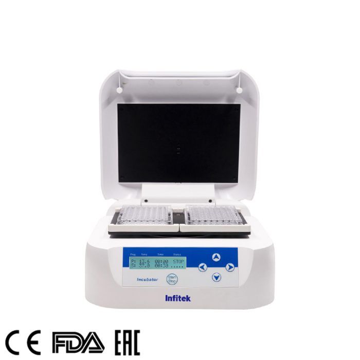 마이크로플레이트 인큐베이터, DBI-P80-2II