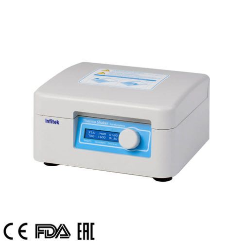 마이크로플레이트 인큐베이터 DBI-PR80-2