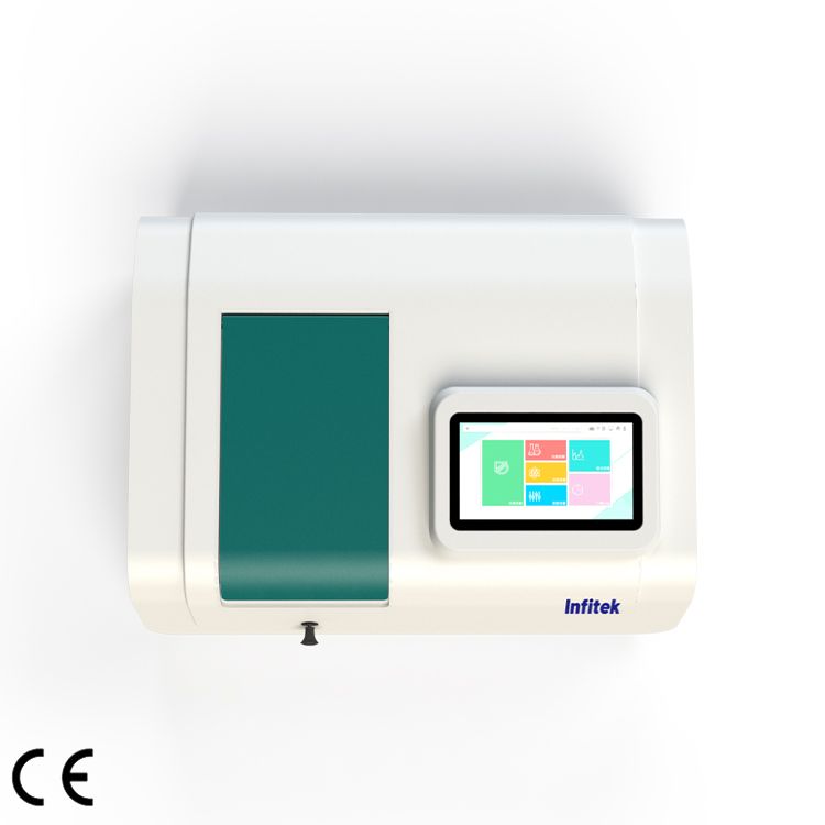 Double Beam UV Visible Spectrophotometer, SP-MUV25